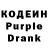 Codein Purple Drank 1:12:00 Amazon