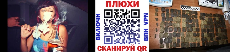 ГАШ Изолятор  KRAKEN ONION  Старый Оскол 