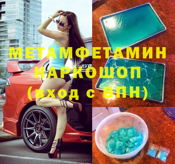 мдпв Медвежьегорск