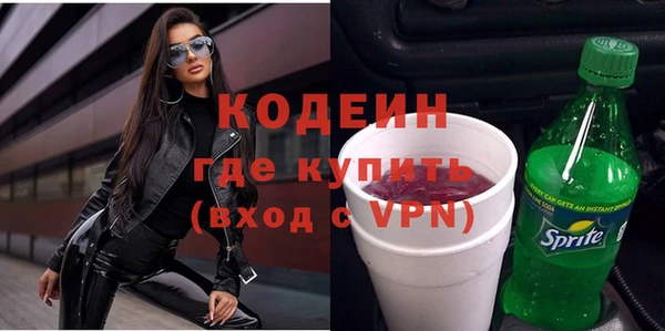 гидропоника Медногорск