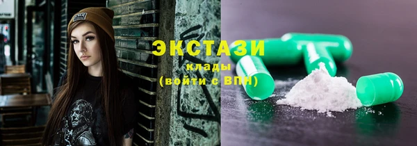 мдпв Медвежьегорск