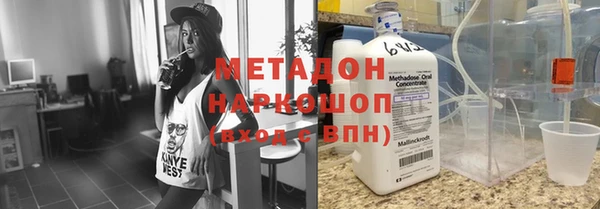 ПСИЛОЦИБИНОВЫЕ ГРИБЫ Мегион