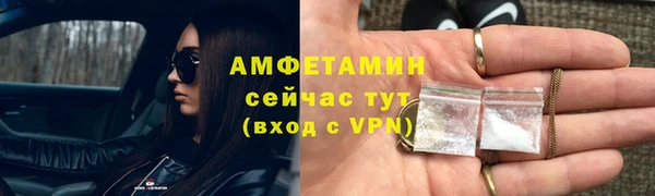 гидропоника Медногорск