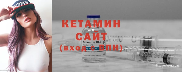 ПСИЛОЦИБИНОВЫЕ ГРИБЫ Мегион