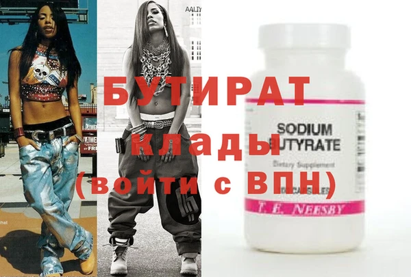 мдпв Медвежьегорск