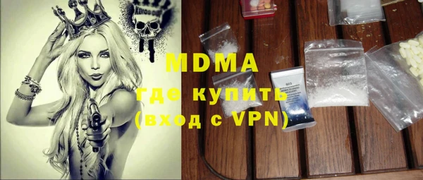 мдпв Медвежьегорск