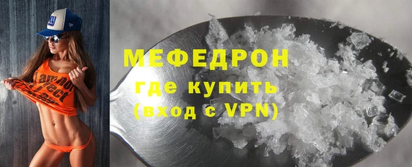 гидропоника Медногорск