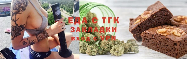 ПСИЛОЦИБИНОВЫЕ ГРИБЫ Мегион