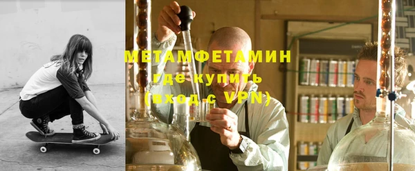 мдпв Медвежьегорск