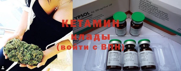 ПСИЛОЦИБИНОВЫЕ ГРИБЫ Мегион