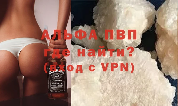ПСИЛОЦИБИНОВЫЕ ГРИБЫ Мегион