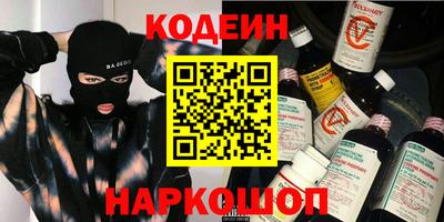 меф VHQ Пугачёв