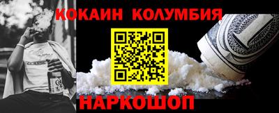 дживик Пыть-Ях