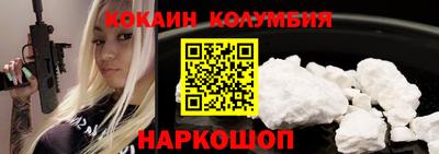 дживик Пыть-Ях