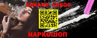 дживик Пыть-Ях