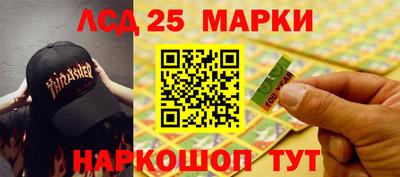 спиды Бугуруслан