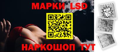дживик Пыть-Ях