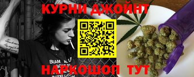 дживик Пыть-Ях