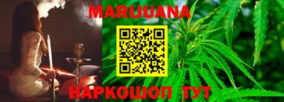 2c-b Будённовск