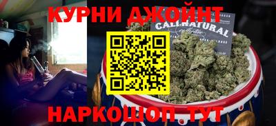 дживик Пыть-Ях