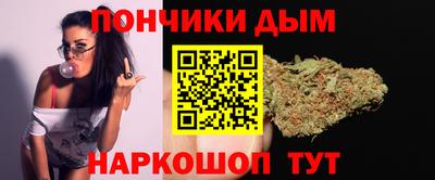 меф VHQ Пугачёв