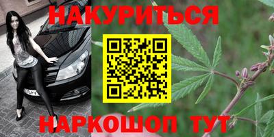 дживик Пыть-Ях