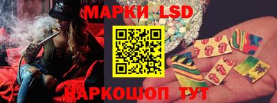дживик Пыть-Ях