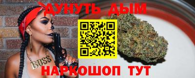 меф VHQ Пугачёв