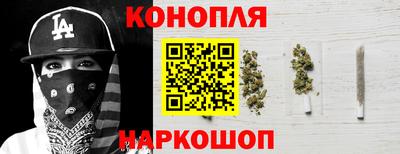 молекула духа Бузулук