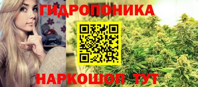 меф VHQ Пугачёв