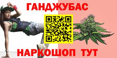 прущий лед Пушкино