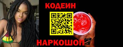 меф VHQ Пугачёв