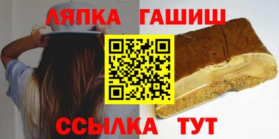 меф VHQ Пугачёв