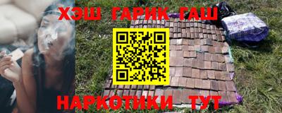 меф VHQ Пугачёв