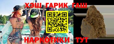 дживик Пыть-Ях