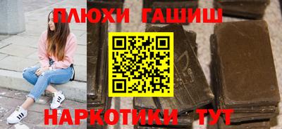 меф VHQ Пугачёв