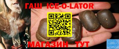 меф VHQ Пугачёв