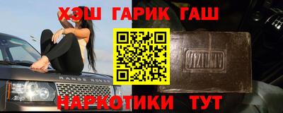 меф VHQ Пугачёв