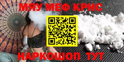 дживик Пыть-Ях