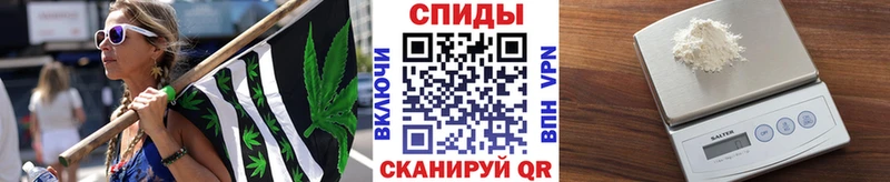 mega зеркало  Старый Оскол  нарко площадка наркотические препараты  МЕТАМФЕТАМИН Декстрометамфетамин 99.9% 