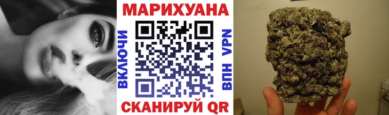 сколько стоит  Старый Оскол  Конопля тримм 